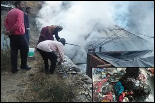 Fire incident in Sirmaur