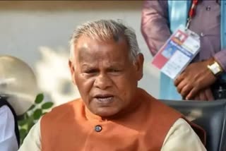 Manjhi Appeals To Postpone Janta Darbar Program