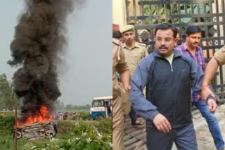 Lakhimpur violence: ମୁଖ୍ୟ ଅଭିଯୁକ୍ତ ଆଶିଷ ମିଶ୍ରାଙ୍କ ବିରୋଧରେ ୫୦୦୦ ପୃଷ୍ଠାର ଚାର୍ଜସିଟ ଦାଖଳ କଲା SIT