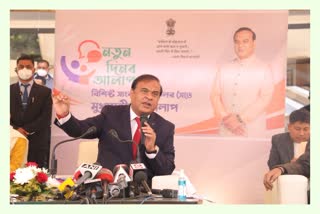 taypa-is-unhappy-with-assam-cms-remark-on-granting-st-status-to-six-communities