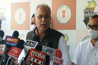 Bhupesh Baghel statement on lockdown in chhattisgarh