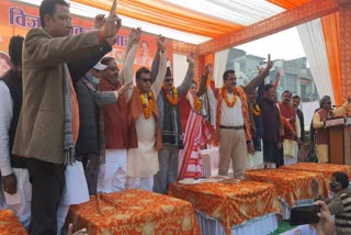 BJPs Vijay Sankalp Yatra reached Rudrapur