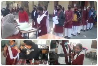 Children Vaccination in Ujjain