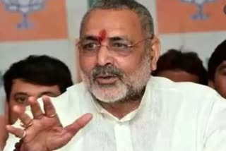 union minister Giriraj Singh