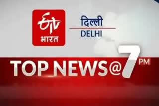 delhi top 10