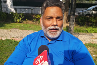 Government spreading unwanted panic on Covid, need to learn from Europe says Pappu Yadav