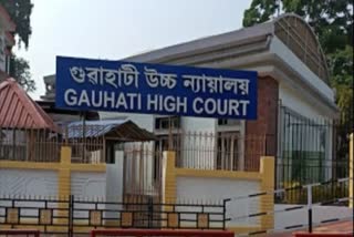 Gauhati High court