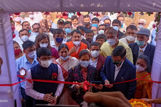 CGHS wellness centre inaugurated in Nashik; to cover 1.6 lakh beneficiaries