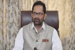 Mukhtar Abbas Naqvi