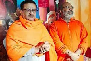 Dharma Sansad' provocative speech case