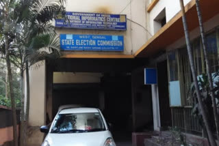 Municipal Corporation Election