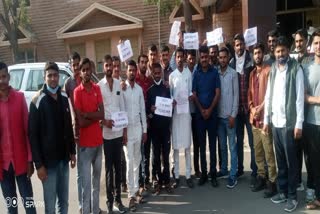 Protest in barmer district collectorate