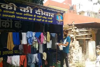 nandkishore-rana-made-a-wall-of-righteousness-in-mayur-vihar-phase-three