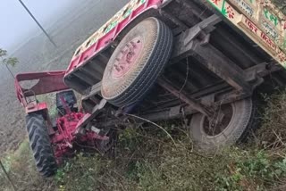 Tractor Overturned in Arwal