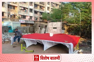 Thane Vehicle Stage