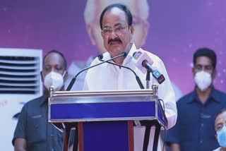 Vice President Venkaiah Naidu death anniversary of fr kuriakose elias chavara  Venkaiah Naidu on religions  മതത്തെ അതിക്ഷേപിക്കുന്നത് രാജ്യത്തിനെതിരായ കുറ്റകൃത്യമെന്ന് വെങ്കയ്യ നായിഡു  ചാവറയച്ചൻ ചരമവാർഷികം വെങ്കയ്യ നായിഡു