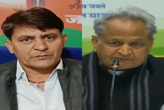 Ramlal Sharma target Gehlot Government