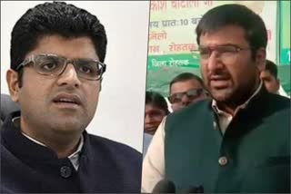 arjun chautala