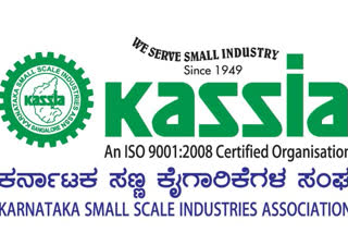 Karnataka Small Industries Association