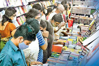 Book Festival in vijayawada