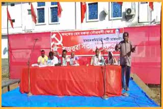 Hem-Barua-Memorial-Conference-of-the-Communist-Party-of-India-in-Sonitpur-district-held-at-Bilasipara