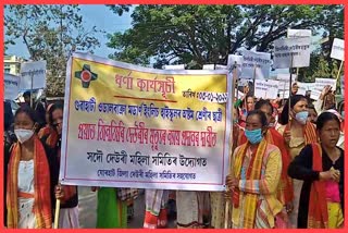 deori-mahila-samity-protest-against-guwahati-school-girl-suicide-case-at-jorhat