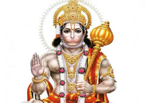 LORD HANUMAN