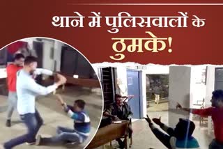 policemen dancing in Shahpura police station