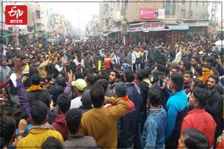Protest in Bikaner