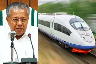 Rehabilitation package for K-Rail project has been formulated  land acquisition compensation package for silver line project  കെ-റെയിൽ പദ്ധതി പുനരധിവാസ പാക്കേജ് രൂപീകരിച്ചു  കെ-റെയിൽ പുനരധിവാസ പാക്കേജ് പുറത്തുവിട്ട് മുഖ്യമന്ത്രി  അതിവേഗ റെയിൽ നഷ്ടപരിഹാരം