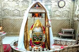 Devotees donated Rs 16,42,8886 crore to Baba Mahakaleshwar