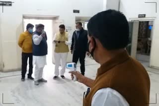 Minister Bhaya MLA Ved Solanki in PCC