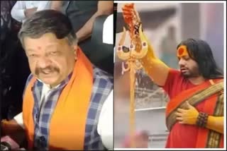 Kailash Vijayvargia On Kalicharan