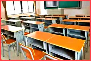 telangana-schools-to-remain-closed