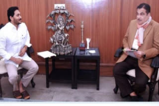 Andhra CM meets Gadkari