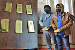 gold recovered at Gaya station