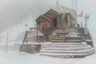 Snowfall in banjar