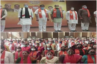 Gujarat Assembly Election 2022: કમલમમાં ભાજપની બેઠક આગામી ચૂંટણીની રણનીતિ અંગે ચર્ચા