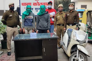 दिल्ली पुलिस की गिरफ्त में आए दो स्नैचर