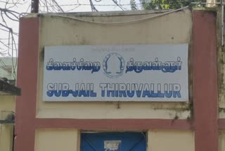 மேலும் ஒரு மாணவர் கைது