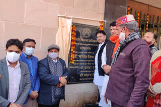 DDA community building inaugurated