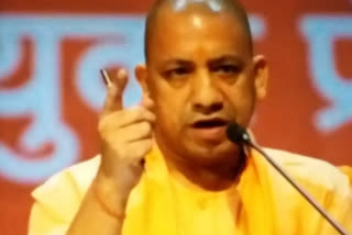 Ayodhya land purchase investigation incomplete two weeks after Yogi Adityanath order Revenue dept official says continuing as usual