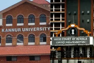 Kannur university board of studies appointment  kerala High Court accepted the appeal on Kannur university board of studies  governor against kannur university  കണ്ണൂർ സർവകലാശാല ബോർഡ് ഓഫ് സ്റ്റഡീസ് നിയമനം  കണ്ണൂർ സർവകലാശാലക്കെതിരായ ഹർജി ഹൈക്കോടതി ഫയലിൽ സ്വീകരിച്ചു  കണ്ണൂർ സർവകലാശാലയ്‌ക്കെതിരെ ഗവർണർ