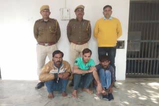 Three smugglers arrested with 20 grams smack in Karauli