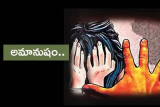 Minor Girl Rape case