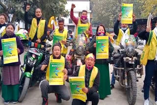 tibetan youth congress bike rally