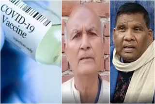 bihar man 11 Corona Vaccines