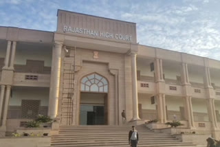 Virtual hearing in Rajasthan High Court