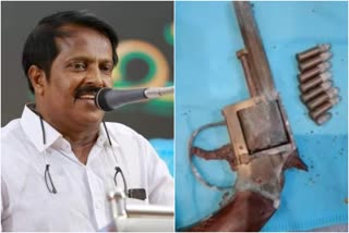 palakkad DCC vice-president arrested  DCC vice-president arrested with gun and bullets  ഡിസിസി വൈസ് പ്രസിഡന്‍റ് കെഎസ്‌ബിഎ തങ്ങള്‍ അറസ്റ്റില്‍  തോക്കും തിരകളുമായി പാലക്കാട് ഡിസിസി വൈസ് പ്രസിഡന്‍റ് അറസ്റ്റില്‍