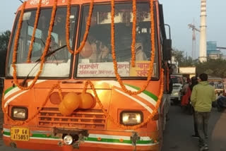 बीस वर्षों बाद रोडवेज बसों का शुरू हुआ संचालन, जानें क्या है मामला